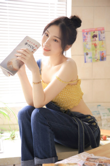 野人部落